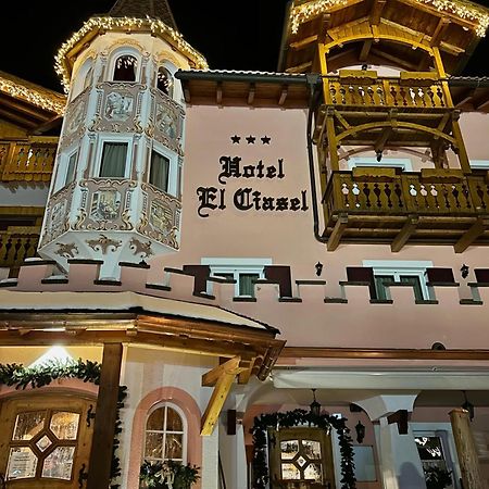 Hotel El Ciasel Canazei Exteriér fotografie
